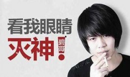 王大伦最新爆料视频大全,揭秘娱乐圈不为人知的一面