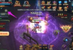 神话返场爆料视频大全,探寻古老传说的现代演绎
