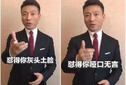 央视导演爆料新闻视频,揭秘新闻视频制作全过程