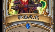 七圣卡牌爆料视频大全,揭秘神秘卡牌世界
