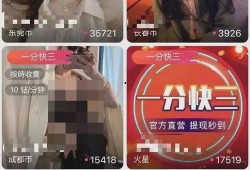 女子向记者爆料视频大全