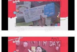 娱乐圈ld爆料,揭秘明星背后的真实故事