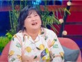 贾玲秋裤爆料视频,笑中带泪的幕后故事