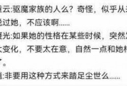 烧鸡内鬼爆料视频,视频曝光行业黑幕，烧鸡制作过程令人震惊