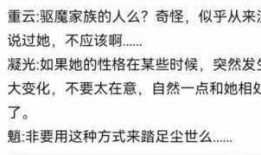 烧鸡内鬼爆料视频,视频曝光行业黑幕，烧鸡制作过程令人震惊
