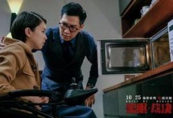 日剧催眠在线观看,揭秘梦境深处的心理奥秘