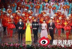 宋小宝春晚爆料视频大全,年度爆笑视频大盘点