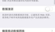 热点爆料没有拍视频选项,热点事件背后的真相，现场无视频记录