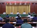 留坝县导游爆料信息最新,导游爆料带你领略神秘自然与文化魅力